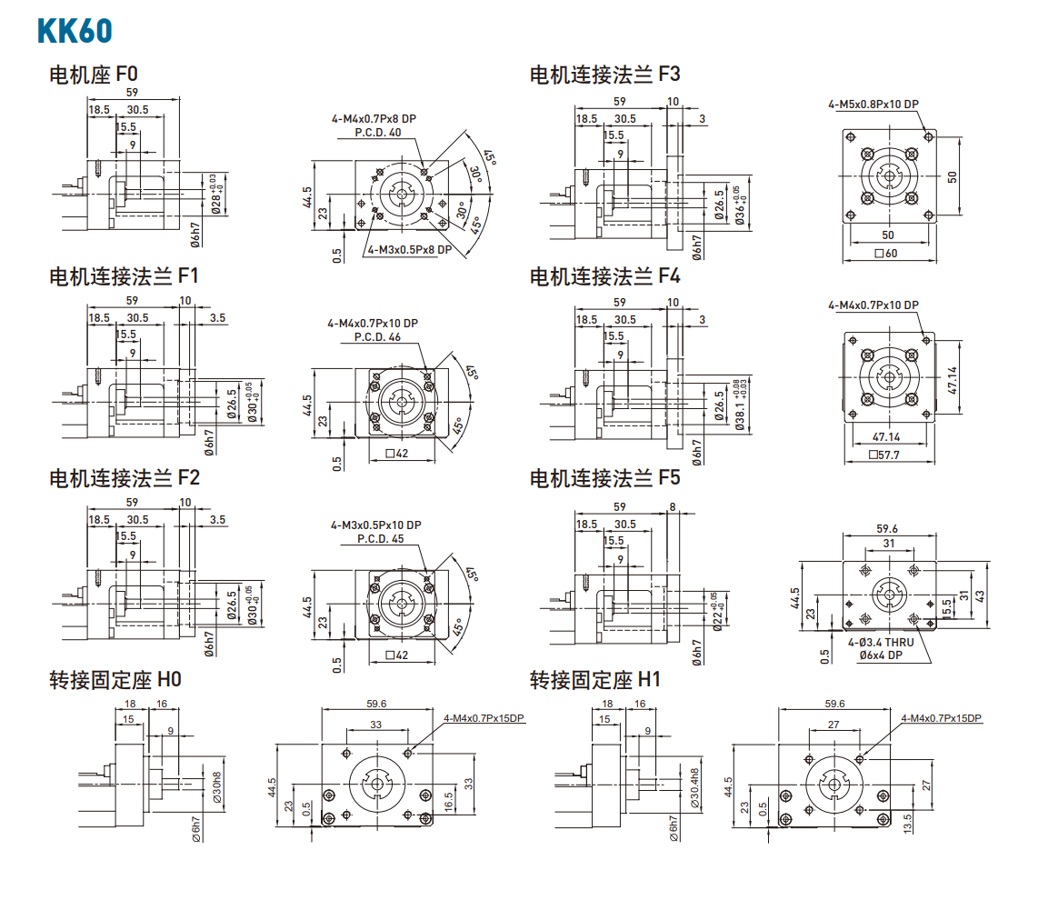 KK60D10P-400A1-F0